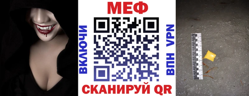 Конопля Гремячинск