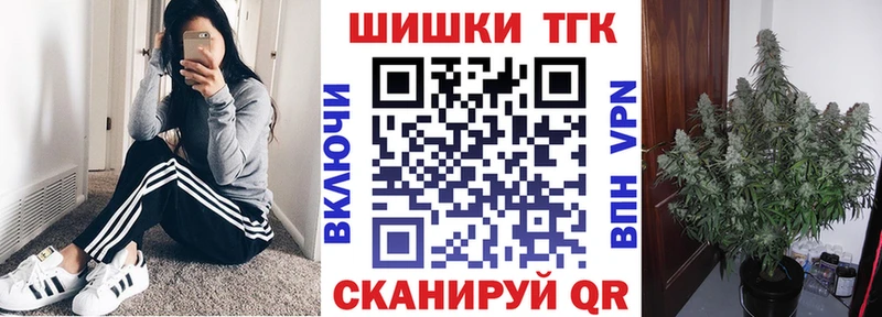 Наркошоп купить Кокаин  АМФ  ГАШ  МЕФ  Гремячинск