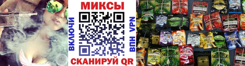БУТИРАТ BDO 33%  Купить закладки  Гремячинск 