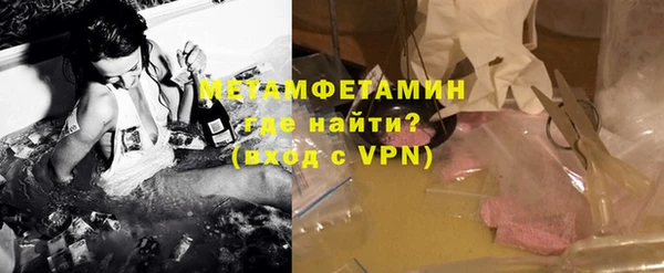прущая мука Каменка