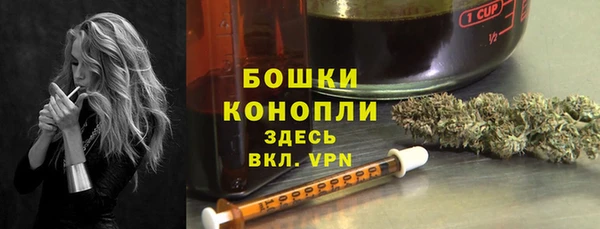 наркотики Каменногорск