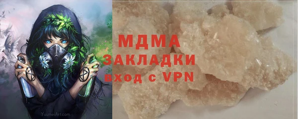 прущая мука Каменка
