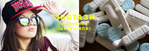 героин Каменск-Шахтинский