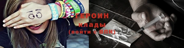 2c-b Карталы