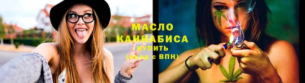 героин Каменск-Шахтинский