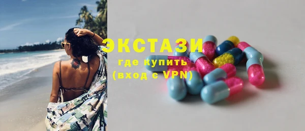 прущая мука Каменка