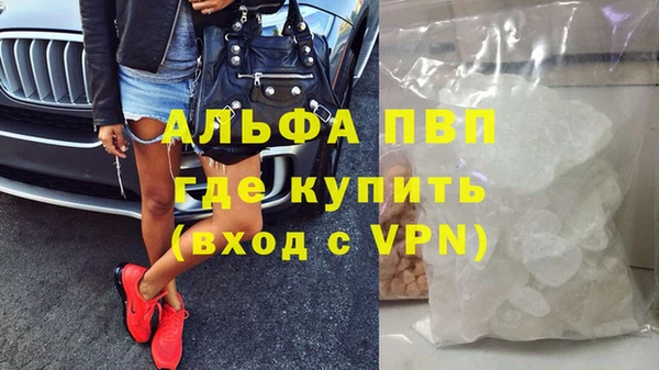героин Каменск-Шахтинский