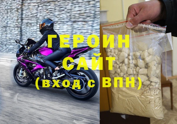прущая мука Каменка