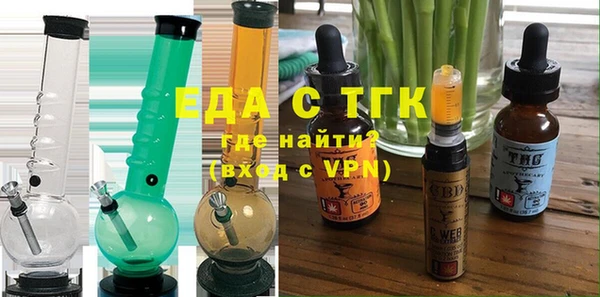 наркотики Каменногорск