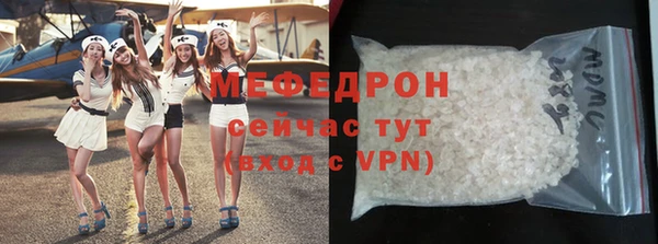 героин Каменск-Шахтинский