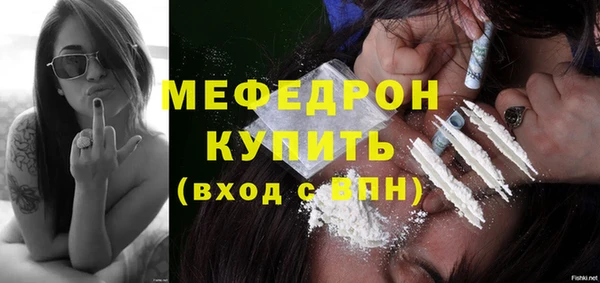 гашиш Касимов