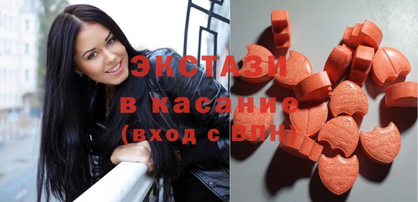 наркотики Каменногорск