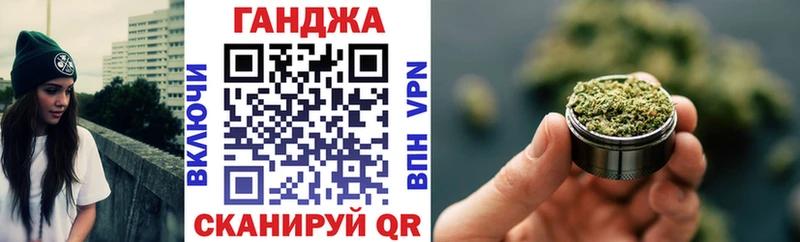 Купить закладки  Гремячинск  Бошки марихуана Bruce Banner 